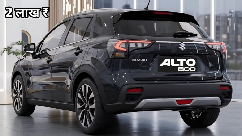 Maruti Alto 800 2026
